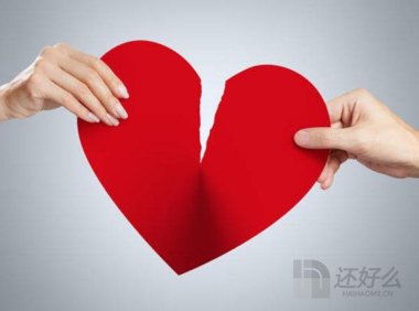 女朋友爱上了别人但又不离开我